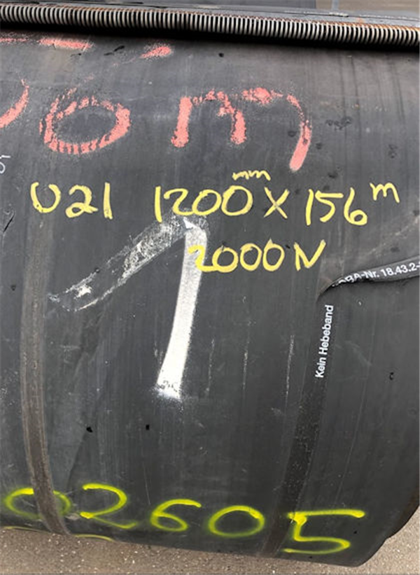 45,829.6' L Of Used Fenner Dunlop Conveyor Belting, 1200mm W X 13911m L (47" W X 45,829.6' L))